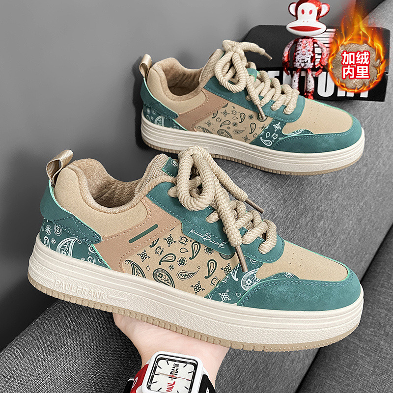 大嘴猴（paul frank）【冬季新款加绒男鞋】周日（12.21）上午10点开始 保暖潮流时尚腰果花运动休闲板鞋网红潮鞋-FF