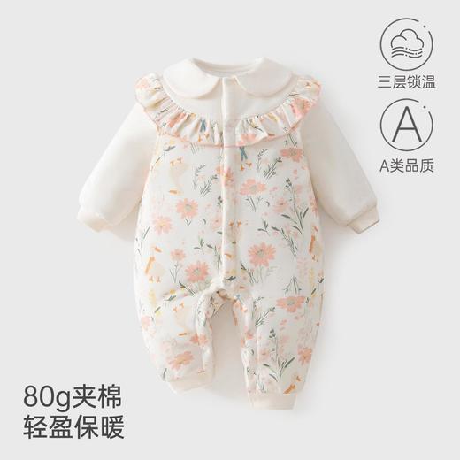 冬季夹棉加厚连体衣a类纯棉婴儿长爬长袖衣服安阳童装女宝棉服 商品图0