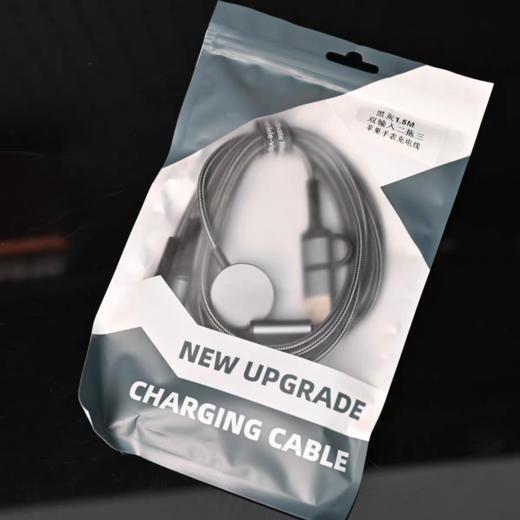 USB+Type-c二拖三合一Apple watch磁吸手表无线充电器数据线多功能组合充电线 商品图4