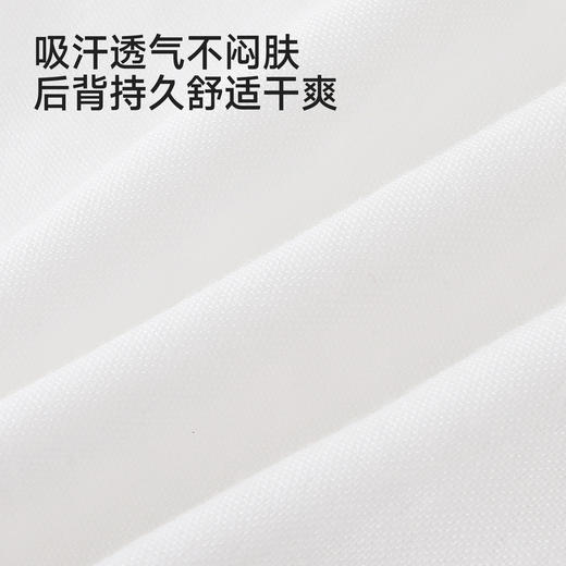 【商场同款】英氏婴儿吸汗巾纱布巾a类抗菌宝宝垫背巾2条装新款 商品图2