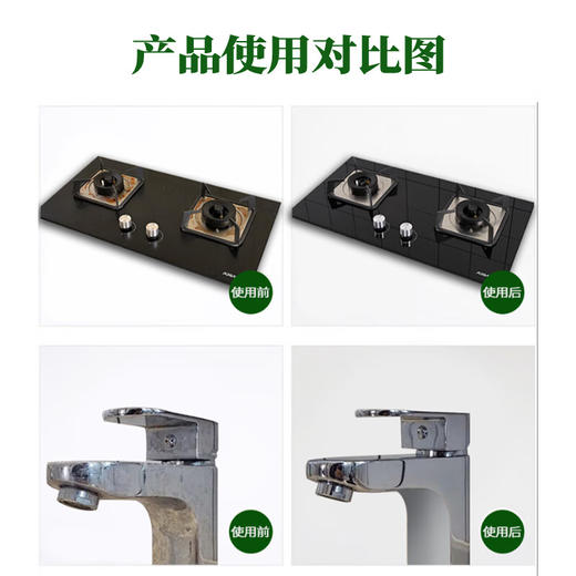 巨奇-小苏打清洁剂25g*30袋装 商品图2