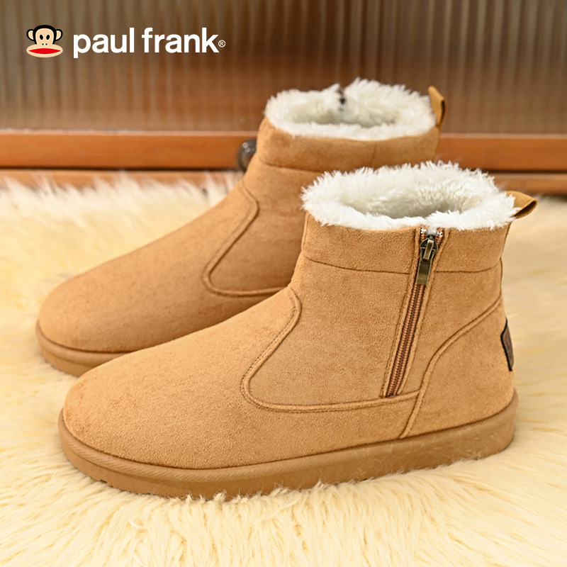 大嘴猴（paul frank）【雪地靴男冬季加绒加厚男靴子】 户外防寒保暖高帮棉鞋 2009-FF
