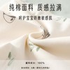 婴幼儿纯棉高腰护肚秋裤新生儿春秋衣服宝宝打底大PP裤子免脱裤子 商品缩略图2
