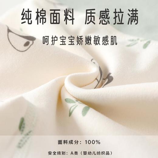 婴幼儿纯棉高腰护肚秋裤新生儿春秋衣服宝宝打底大PP裤子免脱裤子 商品图2