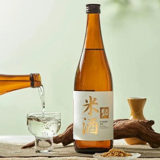 【超市】花田巷子 米酒720ml 商品图0