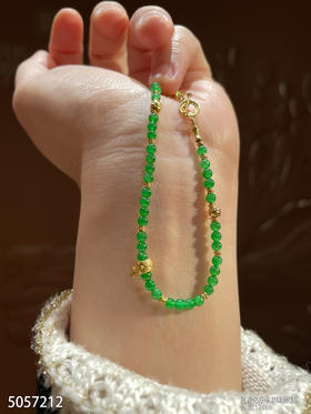 5057212，珠子手链。具体价格微信咨询