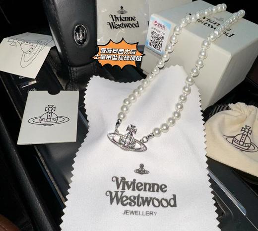 D122175联名合作限定款土星吊坠珍珠项链 商品图1