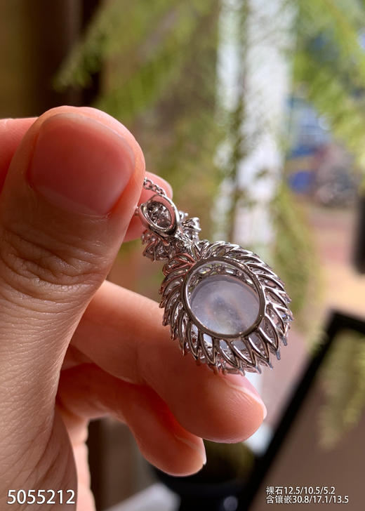 5055212，蛋面吊坠。具体价格微信咨询 商品图5