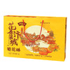 兴盛德低糖菊花酥礼盒300g*4盒装传统糕点零食河南省开封特产礼物 商品缩略图2