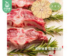 【臻品】内蒙古苏尼特羊带肉羊蝎子（羊龙骨）/1份（500g±10g）生产日期：25年12月补单专用 商品缩略图3