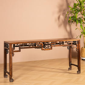 清代  红木透雕如意卡子花条桌