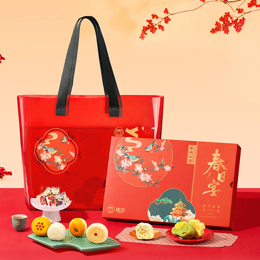 雅觅  2026年新年糕点礼盒合集 多款可选，荟萃好味,齐聚一礼皆如意，心意满满，祝福满满；谷香四溢,老少皆宜,手工制作,匠心传承；礼盒喜庆，送礼大气有面； 商品图6
