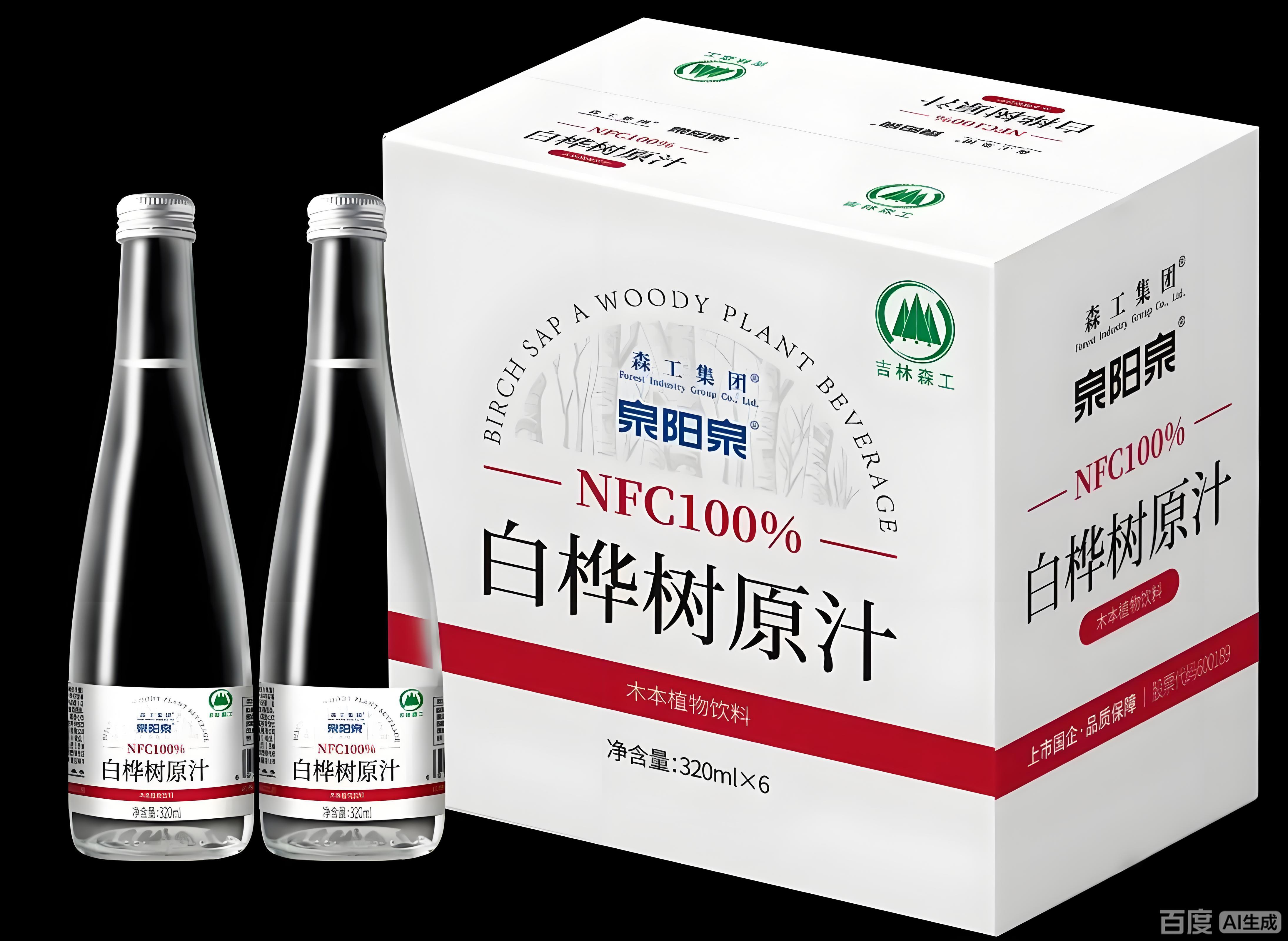 泉阳泉长白山320ml*6瓶开盖即饮0脂肪植物饮料天然白桦树汁100%原液