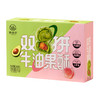 集味轩双拼牛油果酥396g 商品缩略图4