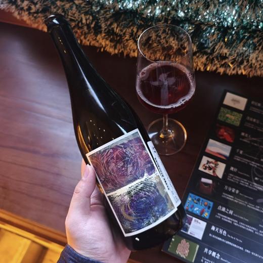 圣安德鲁斯 海天另色 750ml 商品图0