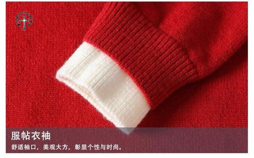 D122179新款三色慵懒风宽松版假两件情侣款毛衣 商品图7