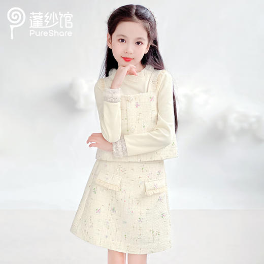 【非质量问题不退换】琉璃花漾套装（不含内搭哦） 商品图5