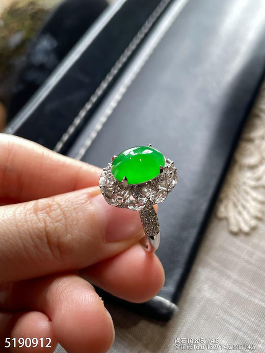 蛋面戒指  92999【5190912】 商品图2