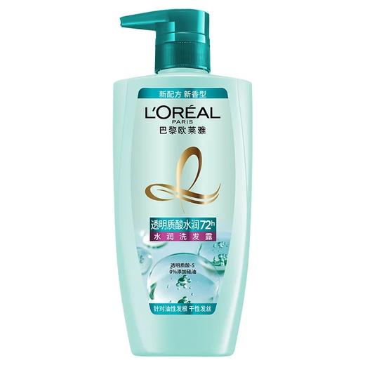 【超市】欧莱雅透明质酸水润洗发露700ml 商品图0