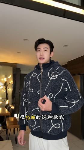 WT307SDSA男士秋冬新款痞帅男装潮牌撞色凌乱线条拉链立领连帽卫衣百搭