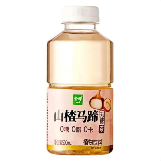 【超市】金晔山楂马蹄无糖茶550ml 商品图0