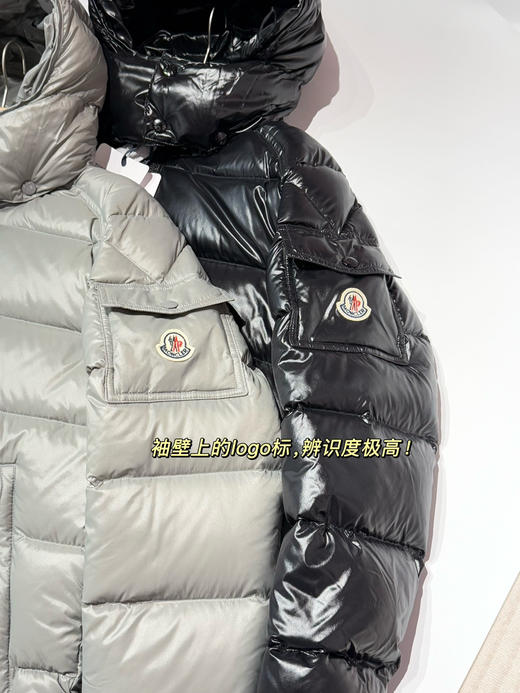 25年新款蒙kmaya鹅绒羽绒服112502 商品图9