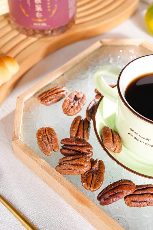 2025配料干净碧根果仁！酥松香脆吃过一次 就念念不忘！！号称“美国山核桃”果仁饱满口感酥脆醇香！浓郁奶香味~基地直邮 商品图5