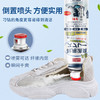 巨奇-鞋袜除臭喷雾-水蜜桃味360ml 商品缩略图4