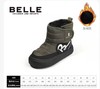 179.9元BELLE童靴643782-LN(线上线下同时售卖 不保证有货 无原装鞋盒 介意勿拍） 商品缩略图0