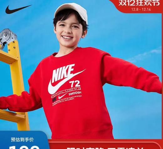 D122172男女宝宝同款年款圆领儿童加绒卫衣 商品图9