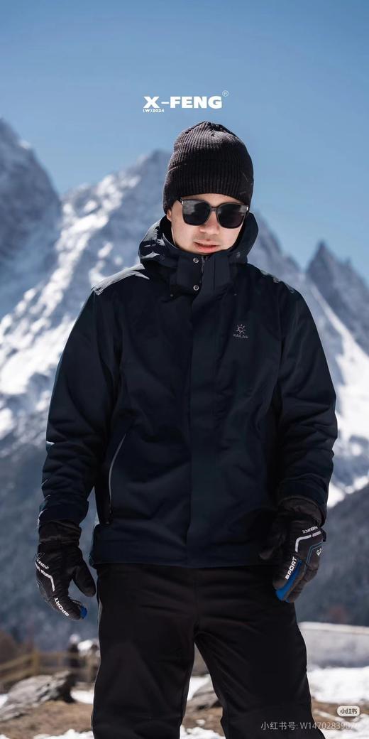 D122151喀纳斯硬壳防水保暖户外女款登山徒步羽绒服 商品图9