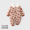 婴儿夹棉连体衣女宝宝冬季外穿哈衣爬服保暖棉衣女童连体80克棉 商品缩略图0