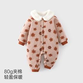 婴儿夹棉连体衣女宝宝冬季外穿哈衣爬服保暖棉衣女童连体80克棉