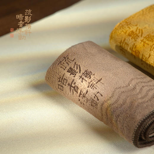 暗香疏影/雅柔吸水茶巾/绵茶巾布吸水高档茶垫茶台吸水毛巾茶具养护茶巾 商品图1