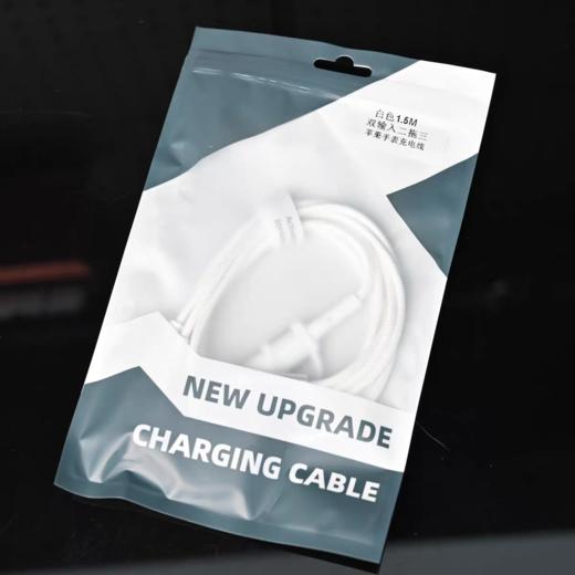 USB+Type-c二拖三合一Apple watch磁吸手表无线充电器数据线多功能组合充电线 商品图5