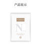 [透小蜜心选]【活动价￥39.9/3盒】肌活焕颜紧致面膜 商品缩略图1
