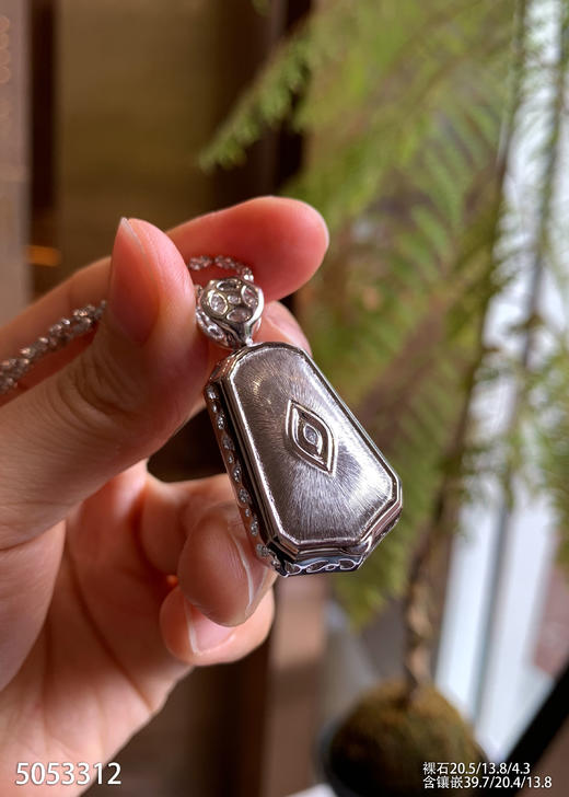 5053312，无事牌吊坠。具体价格微信咨询 商品图8