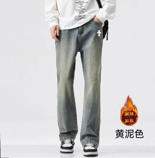 D122106冬季十字架加绒宽松时尚休闲牛仔裤男女同款 商品图4