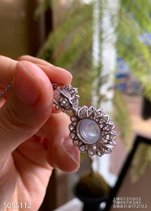 5055112，蛋面吊坠。具体价格微信咨询 商品图5