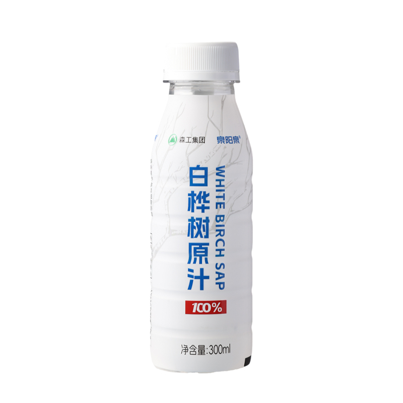 【春季半价】泉阳泉长白山300ml*3瓶开盖即饮0脂肪植物饮料天然白桦树汁100%原液