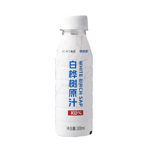 【春季半价】泉阳泉长白山300ml*3瓶开盖即饮0脂肪植物饮料天然白桦树汁100%原液 商品图0