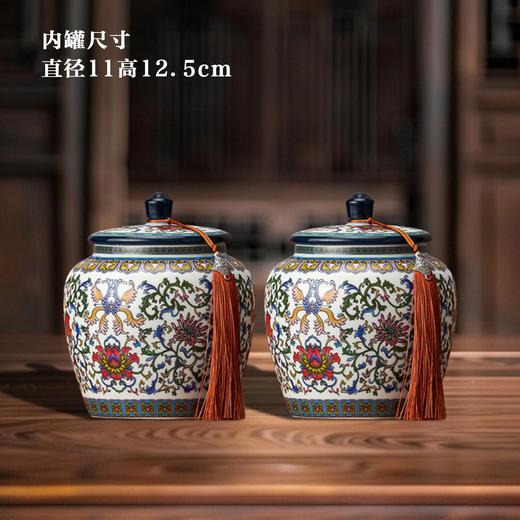 大师珍藏【金•小双瓷.珐琅彩】53元1套.整箱10套 商品图3