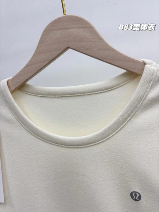 D122130轻暖过冬！2025新款女士微米绒发热美体衣套装 商品图14