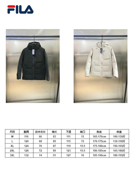 D122156温暖冬日都市休闲新款连帽户外羽绒服外套 商品图14
