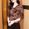 KQL E37M2986洋气百搭V领蕾丝拼接植绒扎染网纱长袖打底衫修身T恤 商品缩略图1