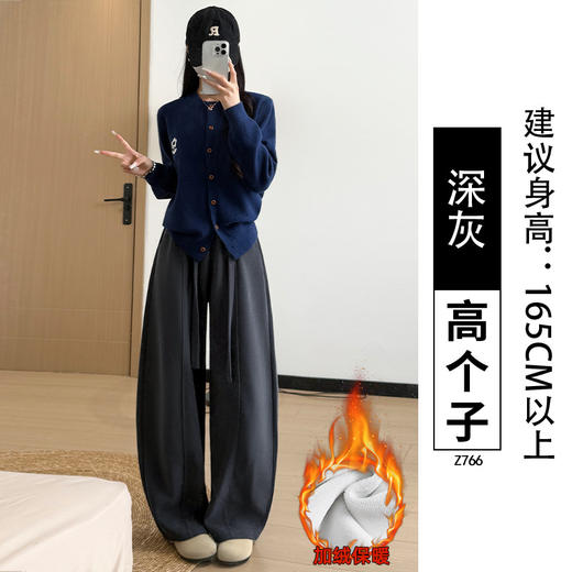 加绒复古弯刀裤  女秋冬2025新款慵懒垂感高腰裤 显瘦宽松雪尼尔阔腿裤 商品图11