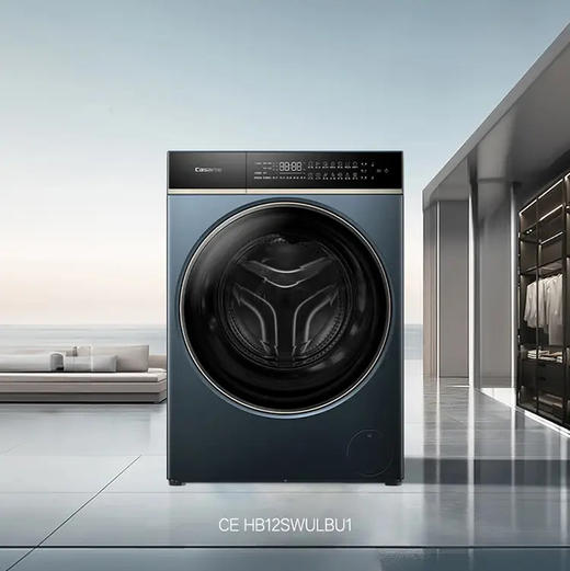 卡萨帝（Casarte）洗衣机 CE HB12SWULBU1 商品图12