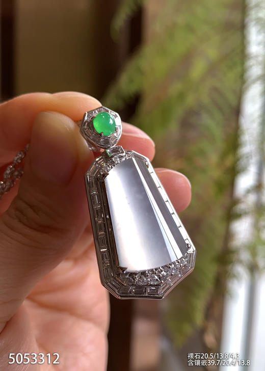 5053312，无事牌吊坠。具体价格微信咨询 商品图0