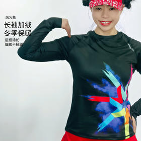风火轮加绒黑透气高弹加长护腕修身跑步运动长袖女