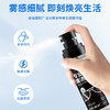 巨奇-眼镜清洁喷雾100ml 商品缩略图2